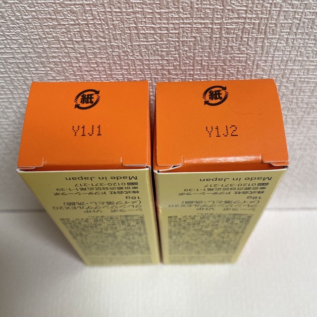 Dr.Ci Labo(ドクターシーラボ)のドクターシーラボ  ホットピールクレンジングゲルEX 18g×2本 コスメ/美容のスキンケア/基礎化粧品(クレンジング/メイク落とし)の商品写真