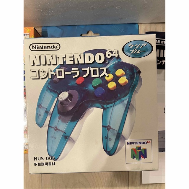 ニンテンドー64セット