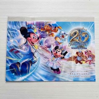 ディズニー(Disney)のディズニーシーコンサート　来場者特典　ポストカード(ノベルティグッズ)