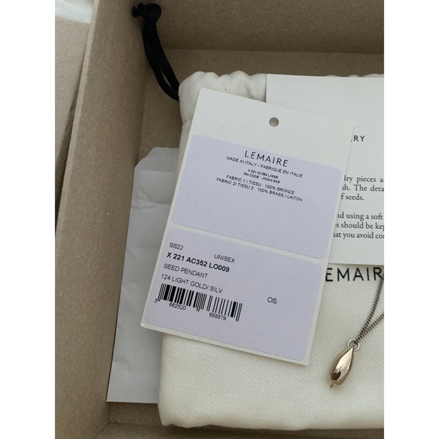 LEMAIRE(ルメール)の年末セール　廃盤　正規品Lemaire seedネックレス　ユニセックス レディースのアクセサリー(ネックレス)の商品写真