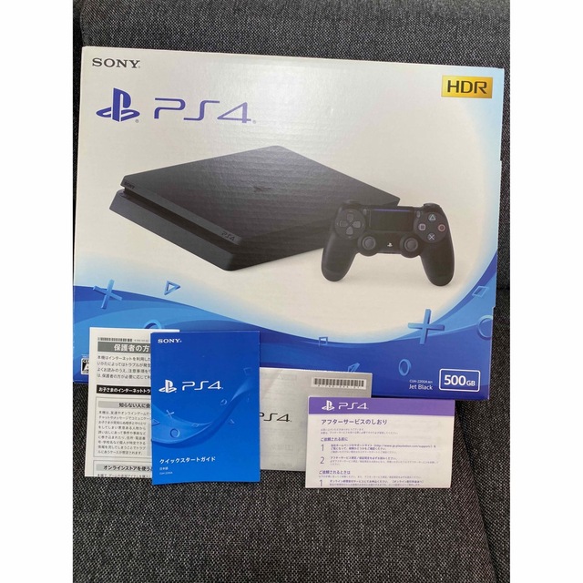 PS4【CHU-2200A】Jet Black