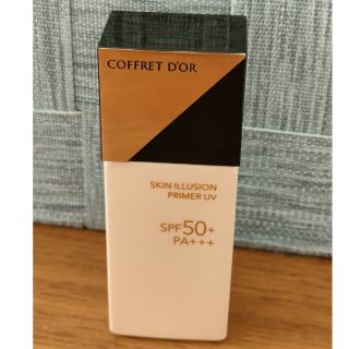 コフレドール(COFFRET D'OR)のコフレドール スキンイリュージョンプライマーUV 25ml(化粧下地)