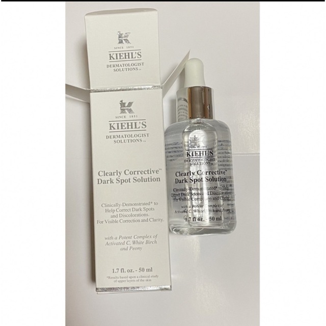 Kiehl's(キールズ)のキールズ DSクリアリーホワイト ブライトニングエッセンス50ml コスメ/美容のスキンケア/基礎化粧品(美容液)の商品写真