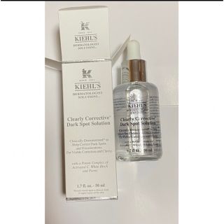 キールズ(Kiehl's)のキールズ DSクリアリーホワイト ブライトニングエッセンス50ml(美容液)