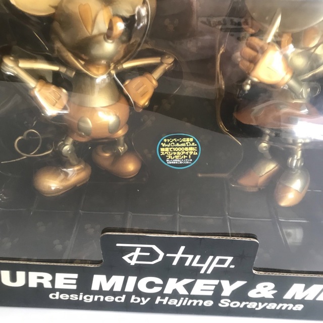 MEDICOM TOY(メディコムトイ)のメディコムトイ FUTURE MICKEY&MINNIE Disneyディズニー エンタメ/ホビーのフィギュア(その他)の商品写真