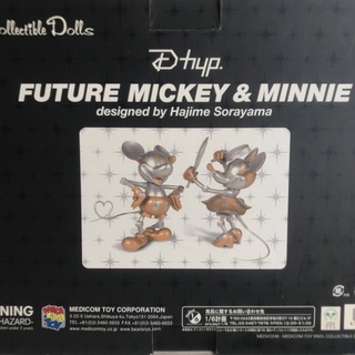 メディコムトイ(MEDICOM TOY)のメディコムトイ FUTURE MICKEY&MINNIE Disneyディズニー(その他)