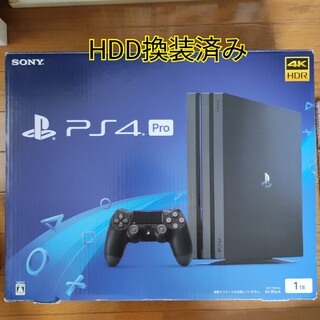 PS4 Pro プレステ4プロ CUH-7100B B01 SSD換装済(家庭用ゲーム機本体)