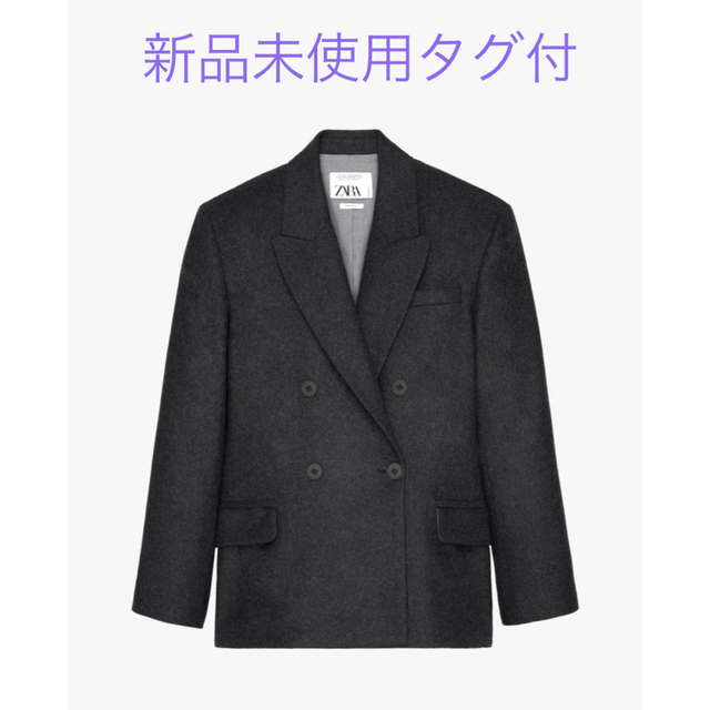 ZARA(ザラ)のZARA limited edition オーバーサイズジャケット メンズのジャケット/アウター(テーラードジャケット)の商品写真