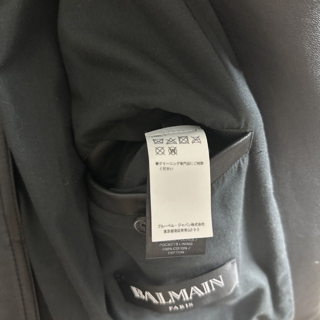 BALMAIN(バルマン)の専用 BALMAIN レザージャケット メンズのジャケット/アウター(レザージャケット)の商品写真
