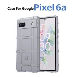 グーグルピクセル(Google Pixel)のGoogle Pixel 6a ケース グレー アーミー(Androidケース)