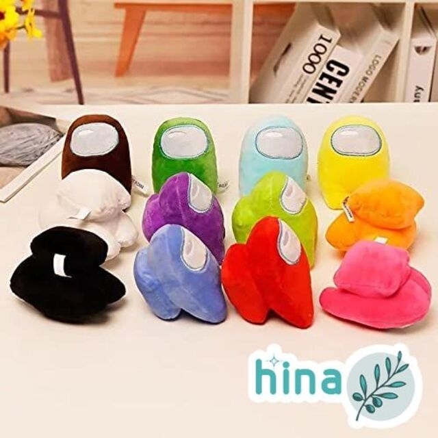 Among Us（アマングアス）【ぬいぐるみ12色セット】 エンタメ/ホビーのおもちゃ/ぬいぐるみ(ぬいぐるみ)の商品写真