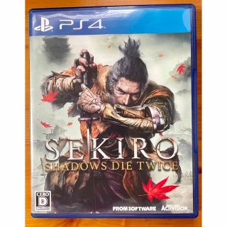 プレイステーション4(PlayStation4)のSEKIRO： SHADOWS DIE TWICE PS4(家庭用ゲームソフト)