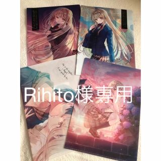 Rihito様専用(キャラクターグッズ)