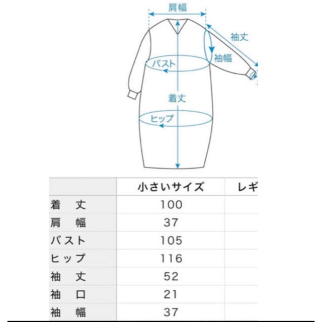 北欧暮らしの道具店 アトリエナルセ フォーマル ワンピース 【楽ギフ_