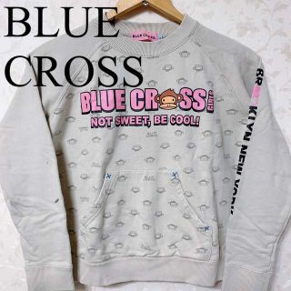 ブルークロス(bluecross)の古着 BLUE CROSS 子供服 トレーナー S 140 春秋冬服(Tシャツ/カットソー)