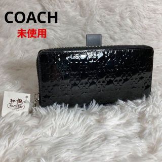 コーチ(COACH)のタグ付き未使用 COACH  チェルシーエンボス ドバテント エナメルレザー加工(財布)