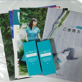 オーデント クリアホワイト 2本の通販|ラクマ