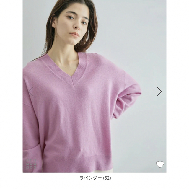 ROPE’(ロペ)のROPE カシミヤブレンド　ウールVネックニット　38サイズ レディースのトップス(ニット/セーター)の商品写真