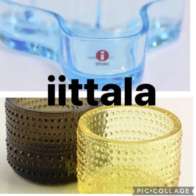 週末SALE‼️iittala アルヴァ アアルト& カステへルミ 2点 未使用