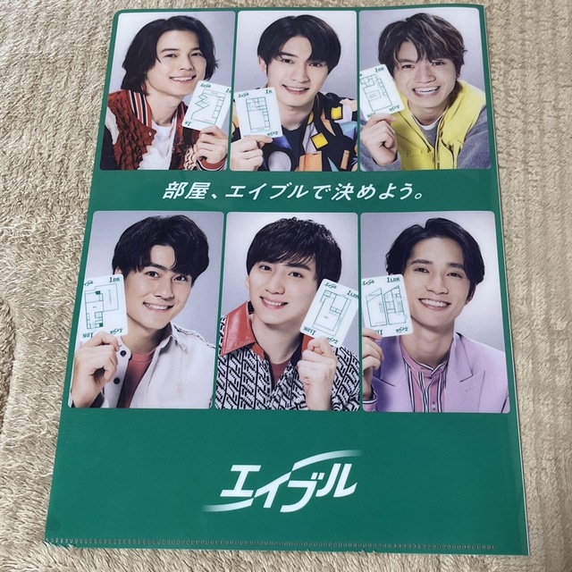 SixTONES ファイル エンタメ/ホビーのタレントグッズ(アイドルグッズ)の商品写真