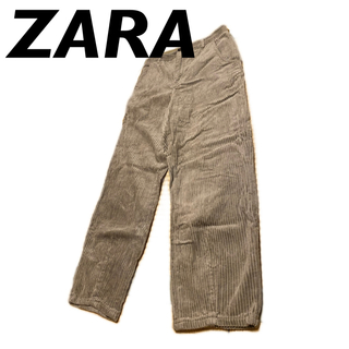 ザラ(ZARA)の【ZARA】ZARA コーデュロイ　カジュアル　パンツ(カジュアルパンツ)