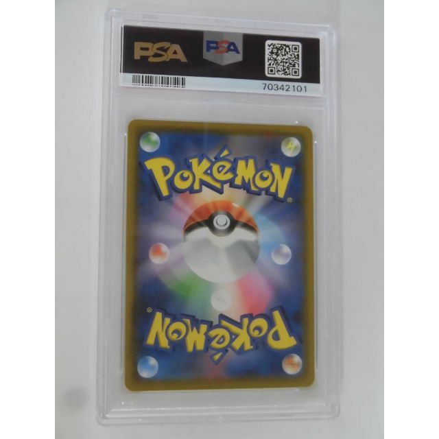 PSA10 ミュウ UR 030/028 s8a T101 PSA10 ミュウ UR 030/028 s8a T101
