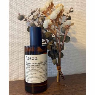 イソップ(Aesop)のAesop イソップ キティラ アロマティック ルームスプレー(その他)