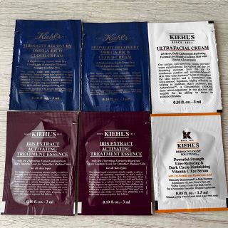 キールズ(Kiehl's)の【Kiehl’s】キールズ 化粧水 美容液 クリーム セット(サンプル/トライアルキット)