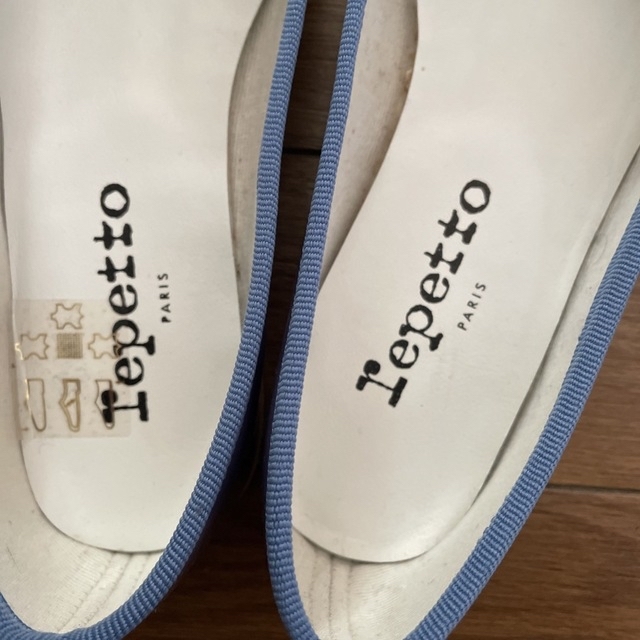 repetto(レペット)のレペット　バレエシューズ レディースの靴/シューズ(バレエシューズ)の商品写真