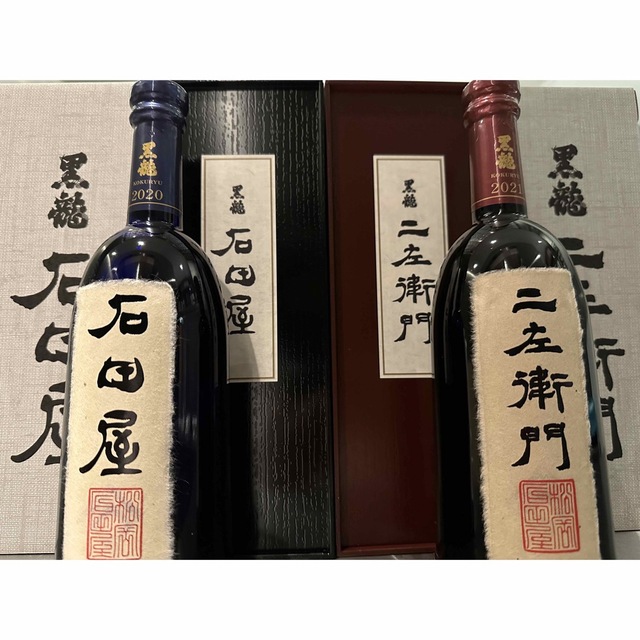 黒龍 石田屋 二左衛門2本セット 2022.11.上 日本酒 - nayaabhaandi.com