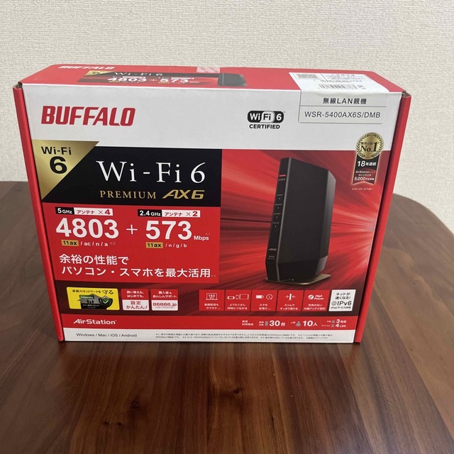 BUFFALO Wi-Fi 6 11ax 対応 無線LANルーター 4803+5-