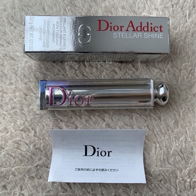 Dior(ディオール)のディオール アディクト ステラー シャイン 869 スーパースティシャス コスメ/美容のベースメイク/化粧品(口紅)の商品写真