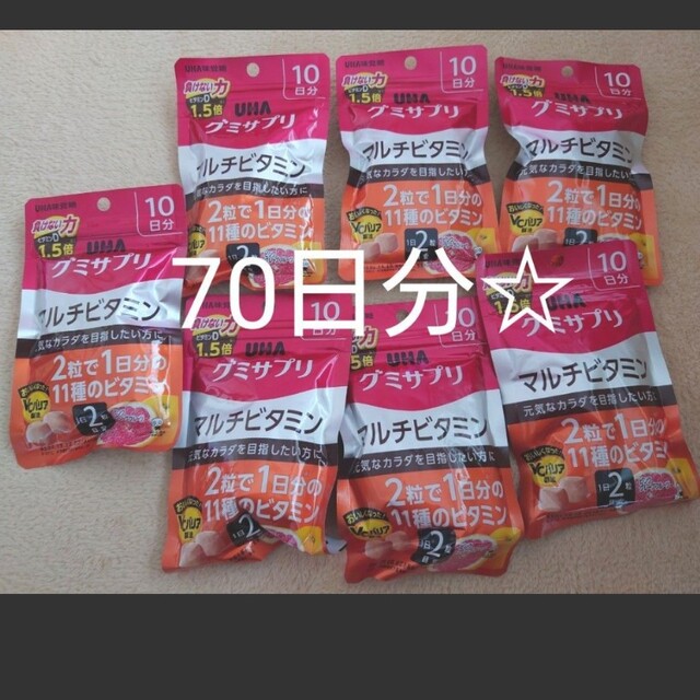 UHA味覚糖(ユーハミカクトウ)のグミサプリ　UHA味覚糖 食品/飲料/酒の健康食品(ビタミン)の商品写真