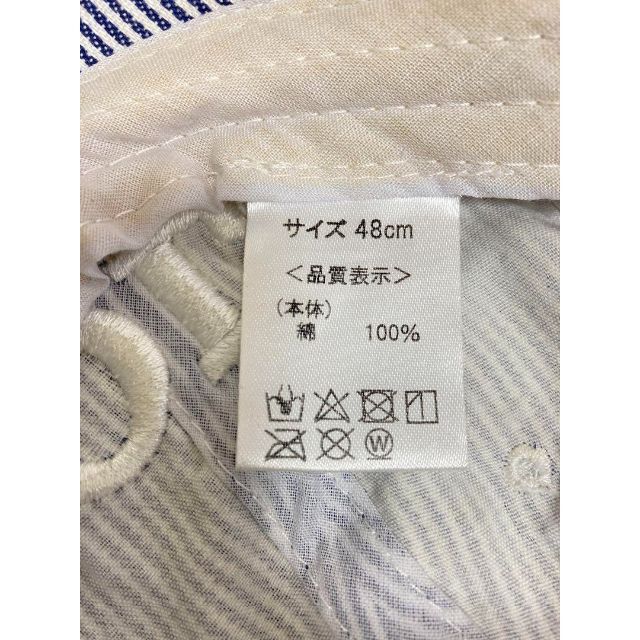 POLO（RALPH LAUREN）(ポロ)のPOLO Baby キャップ　48cm キッズ/ベビー/マタニティのこども用ファッション小物(帽子)の商品写真