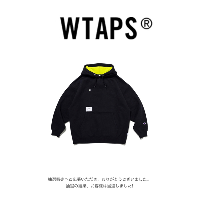 Wtaps x Champion Academy Hooded XLウィダンシー