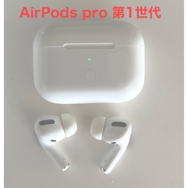 Apple(アップル)の【訳あり格安】Apple AirPods Pro 第一世代MWP22J/A スマホ/家電/カメラのオーディオ機器(ヘッドフォン/イヤフォン)の商品写真