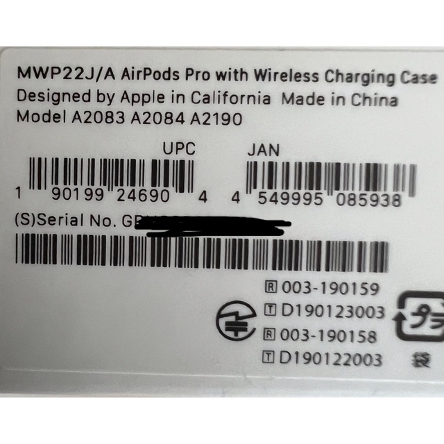 訳あり格安】Apple AirPods Pro 第一世代MWP22J/A 訳あり格安】Apple AirPods Pro 第一世代MWP22J/A
