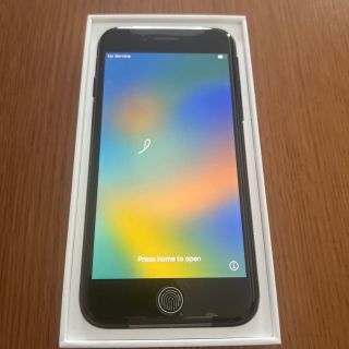ネット特売中 Goripon様専用 www.villademar.com