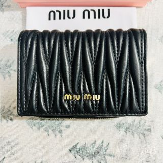 ミュウミュウ 財布(レディース)の通販 9,000点以上 | miumiuの ...