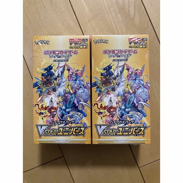 【特価】遊戯王　エイジオブオーバーロード　2box　シュリンク付き　未開封　初版