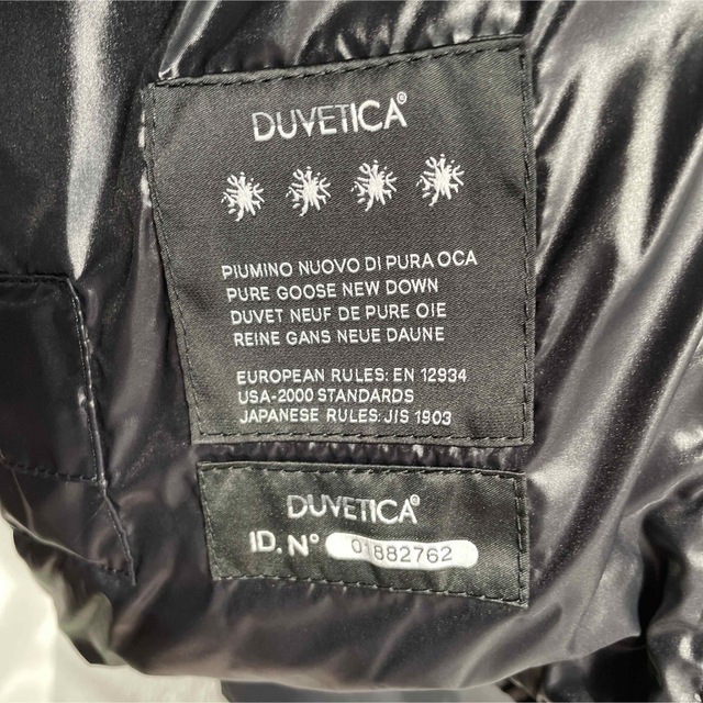 DUVETICA(デュベティカ)のDuvetica デュベティカ フーテッド ダウンジャケット レディースのジャケット/アウター(ダウンジャケット)の商品写真