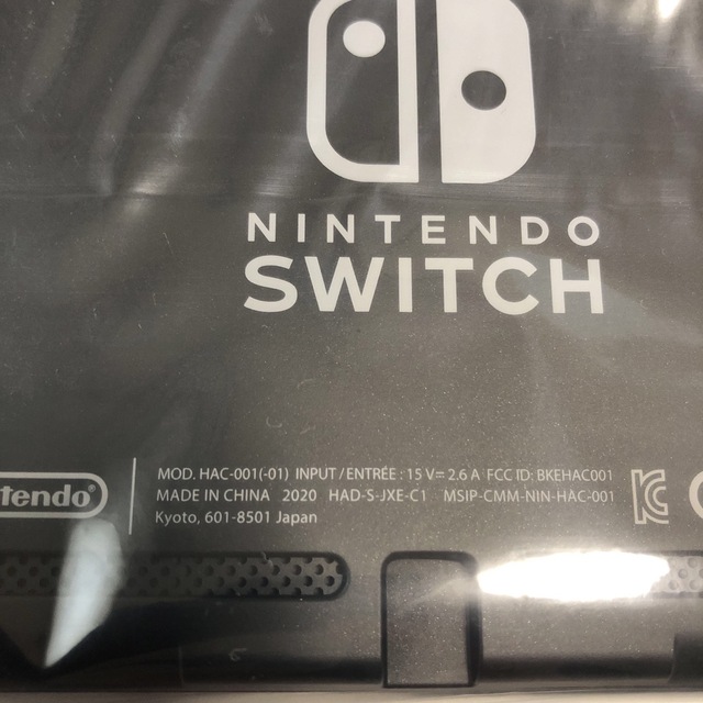 Nintendo Switch(ニンテンドースイッチ)のSwitch画面　本体 エンタメ/ホビーのゲームソフト/ゲーム機本体(携帯用ゲーム機本体)の商品写真