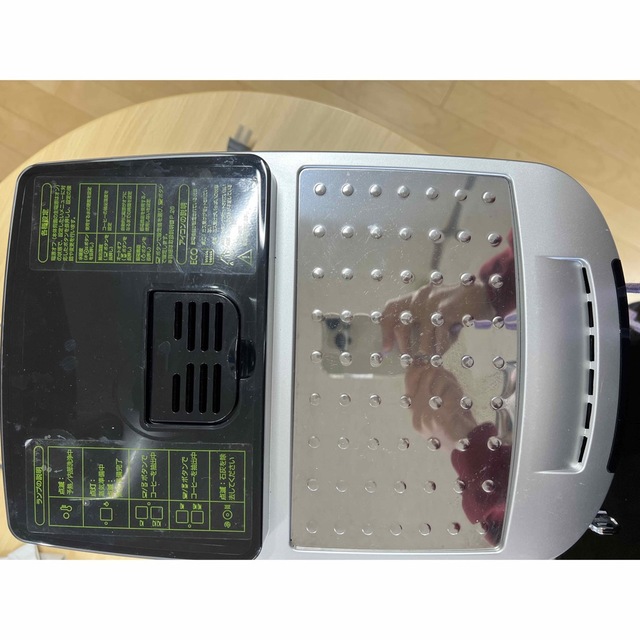 デロンギ マグニフィカS ECAM22110SBH 全自動エスプレッソマシン デロンギ マグニフィカS ECAM22110SBH 全自動エスプレッソマシン
