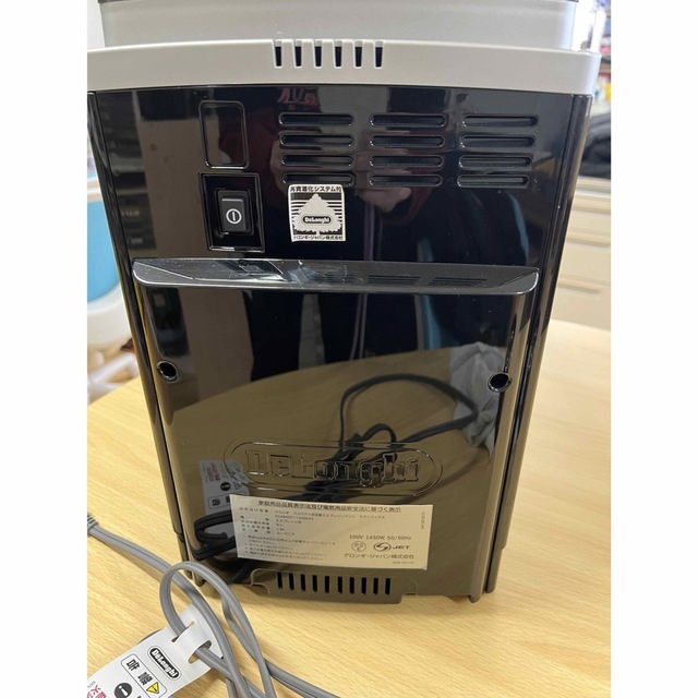 デロンギ マグニフィカS ECAM22110SBH 全自動エスプレッソマシン デロンギ マグニフィカS ECAM22110SBH 全自動エスプレッソマシン