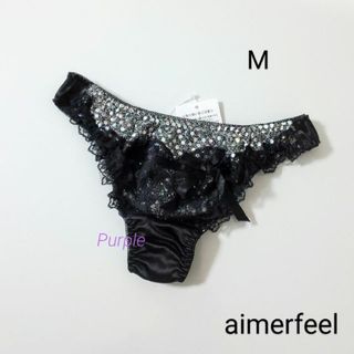 エメフィール(aimer feel)の【未使用】aimerfeel キラキラホロレースTバックショーツ／ブラック(ショーツ)