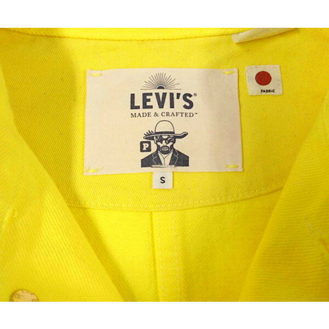 Levi's(リーバイス)の【期間限定値下げ】Levis リーバイス×POGGYS カバーオール ジャケット イエロー サイズS 正規品 A80/26077 メンズのジャケット/アウター(カバーオール)の商品写真