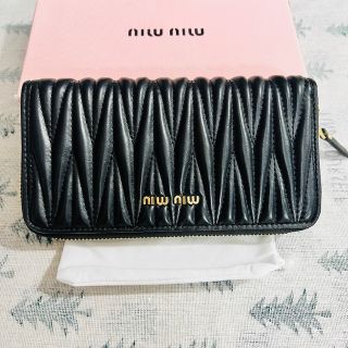 レア物　miumiuの長財布　新品未使用