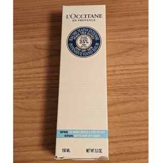 ロクシタン(L'OCCITANE)のロクシタン L'OCCITANE シア ザ・バーム ハンドクリーム 150mL(ハンドクリーム)