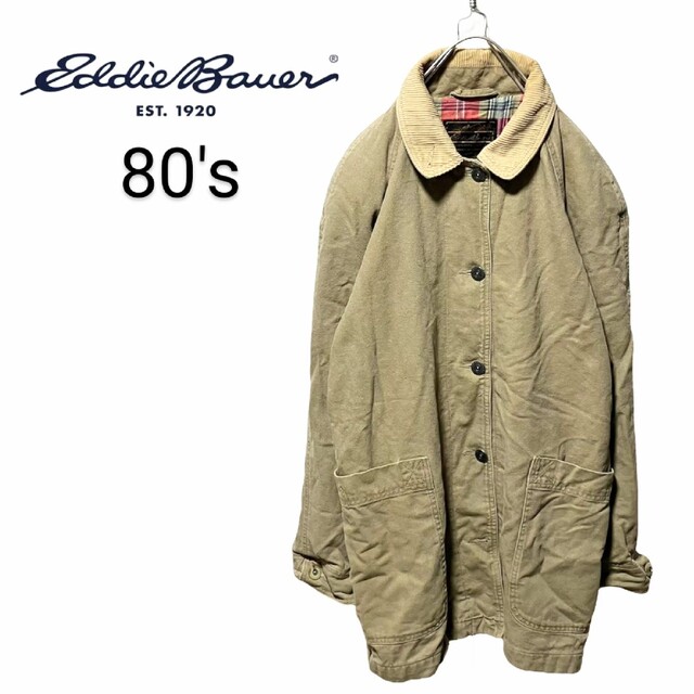 【EddieBauer】80'sコーデュロイ襟 ハンティングジャケット A317