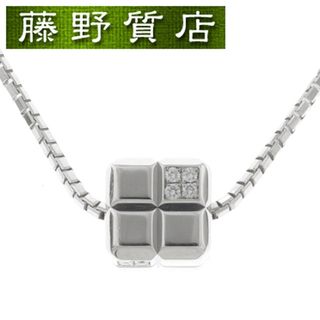 ショパール ジュエリー ネックレスの通販 45点 | Chopardのレディース